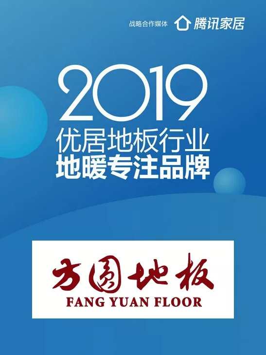 HSCK星空传媒星空传媒影视MV免费斩获2019优居地...